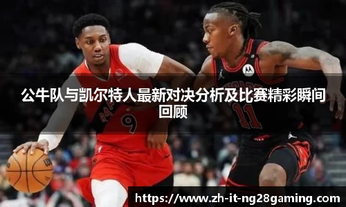 关键词3