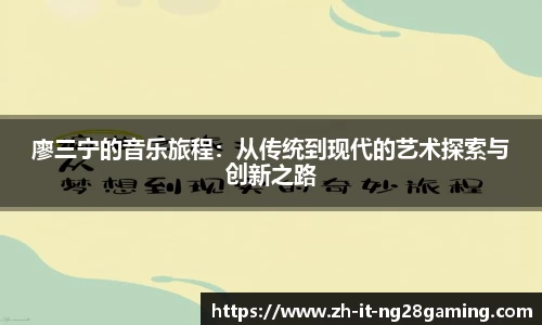 关键词4