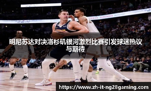关键词2