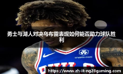 关键词4
