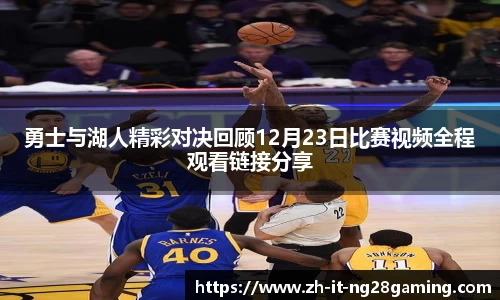 关键词2