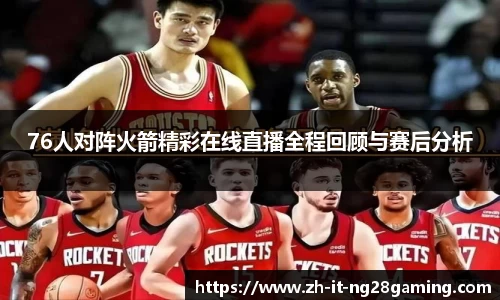 关键词3