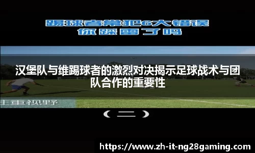 关键词4