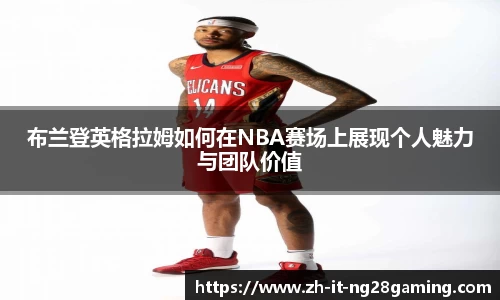 关键词4