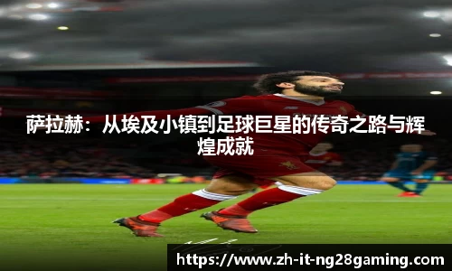关键词2