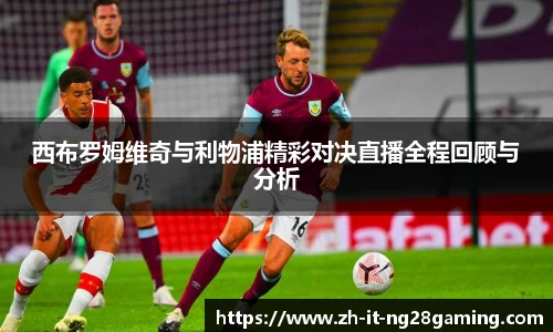关键词3