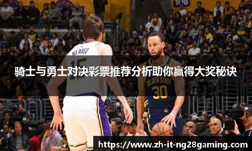 关键词2