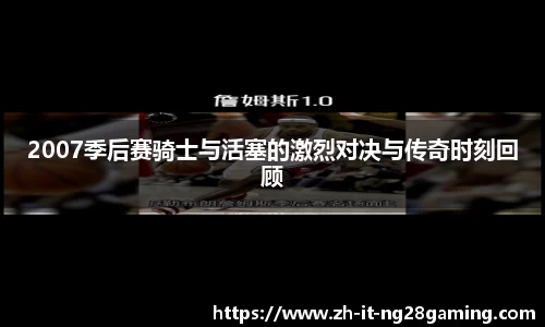 关键词1