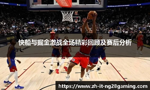 关键词3