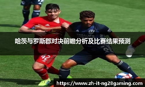 关键词2
