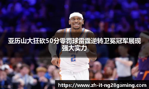 关键词4