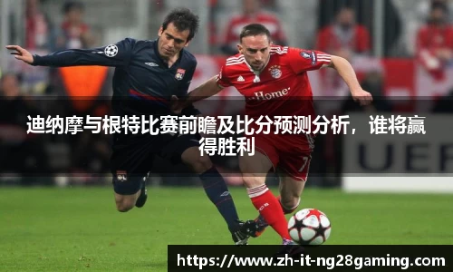 关键词2
