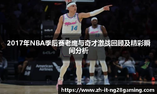 关键词1