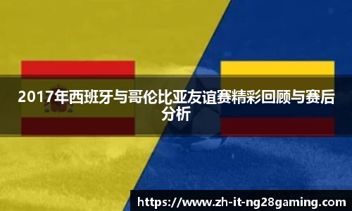 关键词2