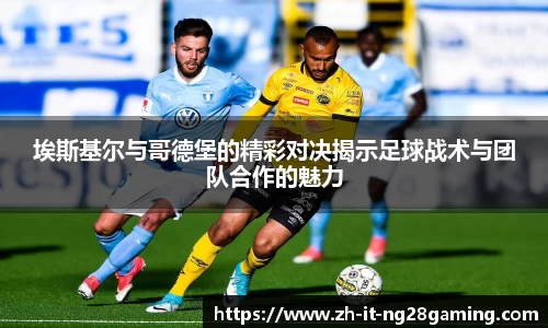 关键词2