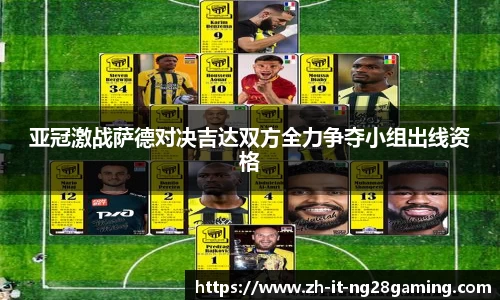 关键词1