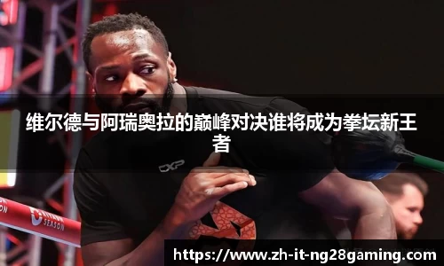 关键词1