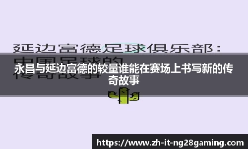关键词4