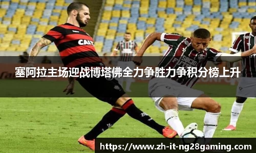 关键词2