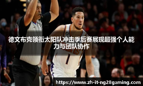 关键词1