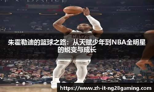 关键词2
