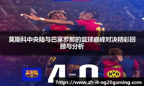 关键词4