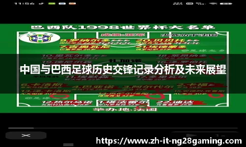 关键词1