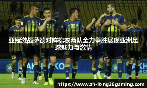 关键词3
