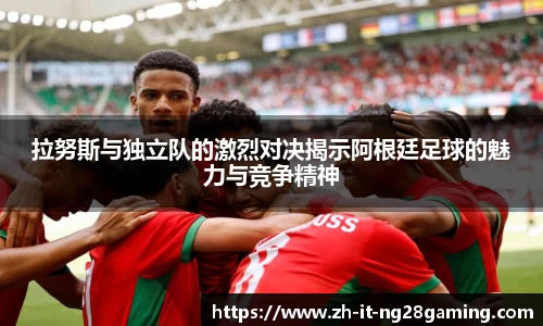 关键词3