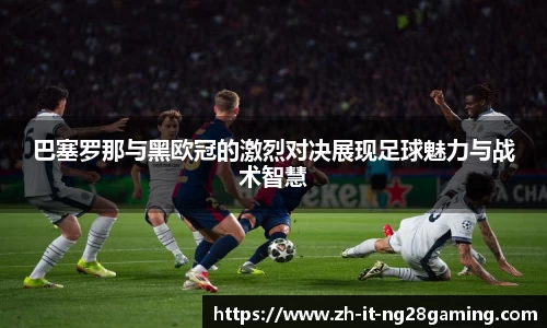 关键词3
