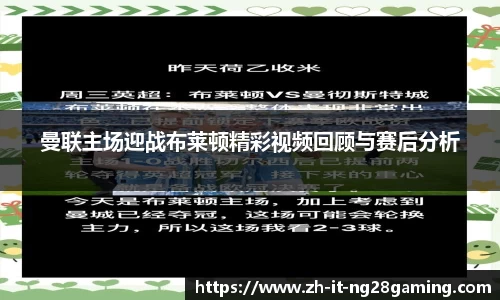 关键词2