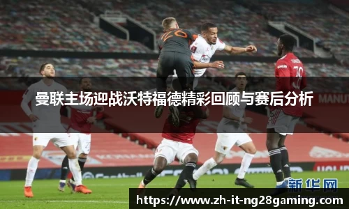 关键词2