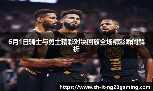 关键词2