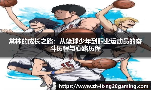 关键词1
