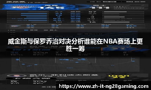 关键词4