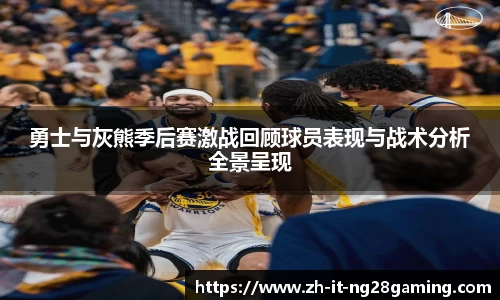 关键词2