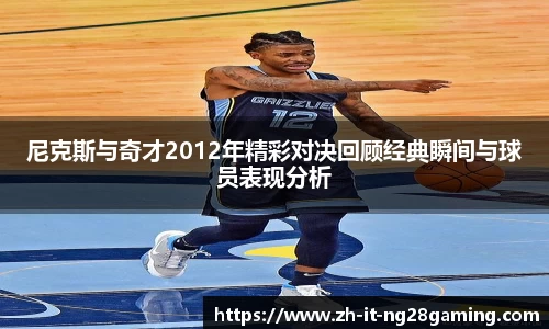 关键词2