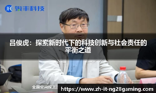 关键词4
