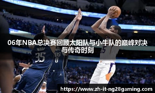 关键词3