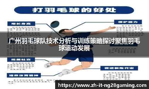 关键词3