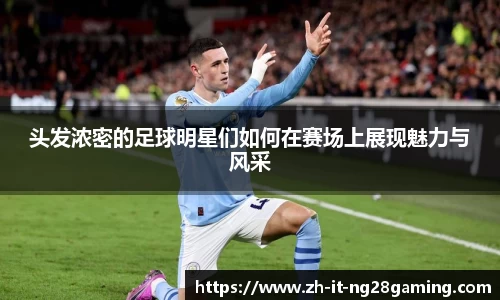 关键词4