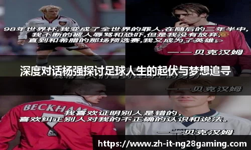 关键词3