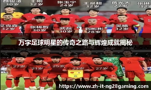 关键词4