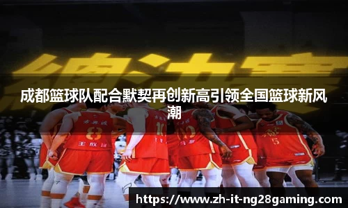 关键词3