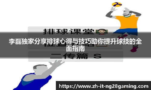 关键词4
