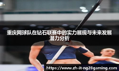 关键词4