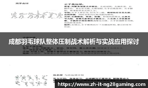 关键词4