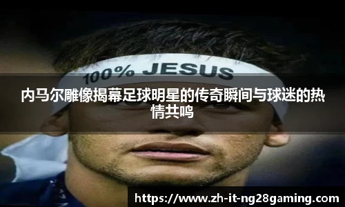 关键词3